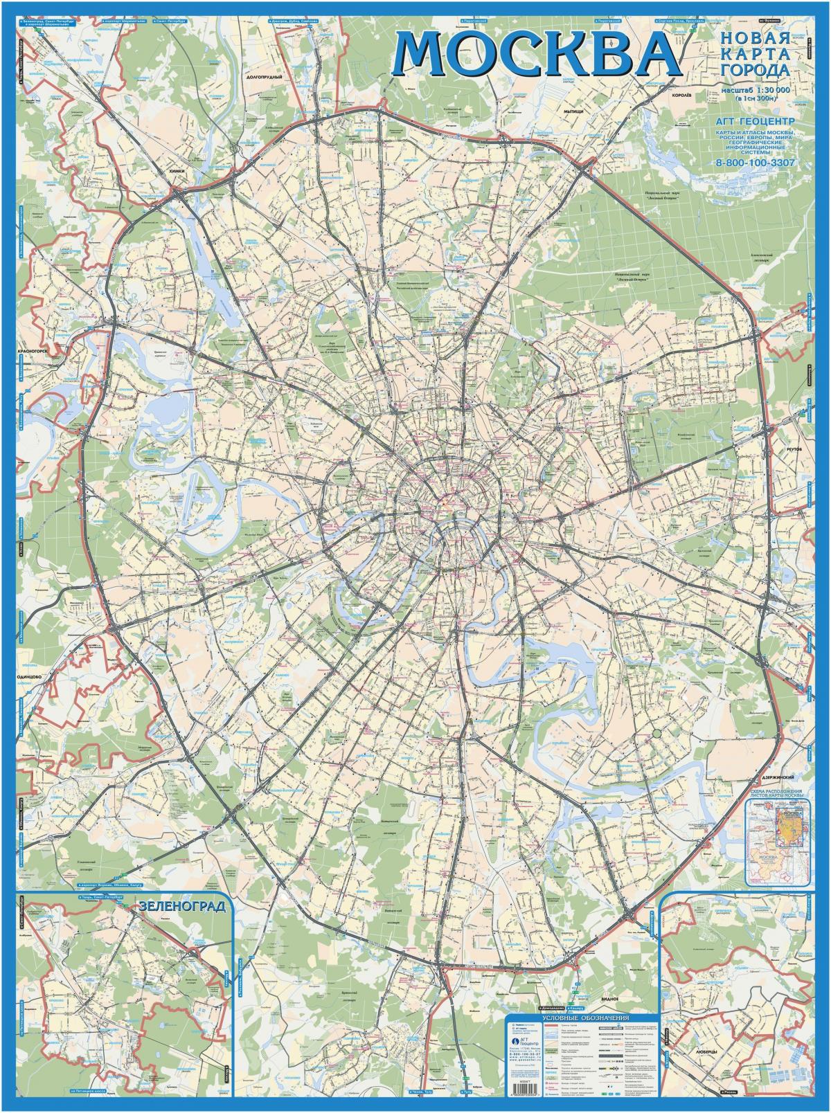 Moskva carte géographique