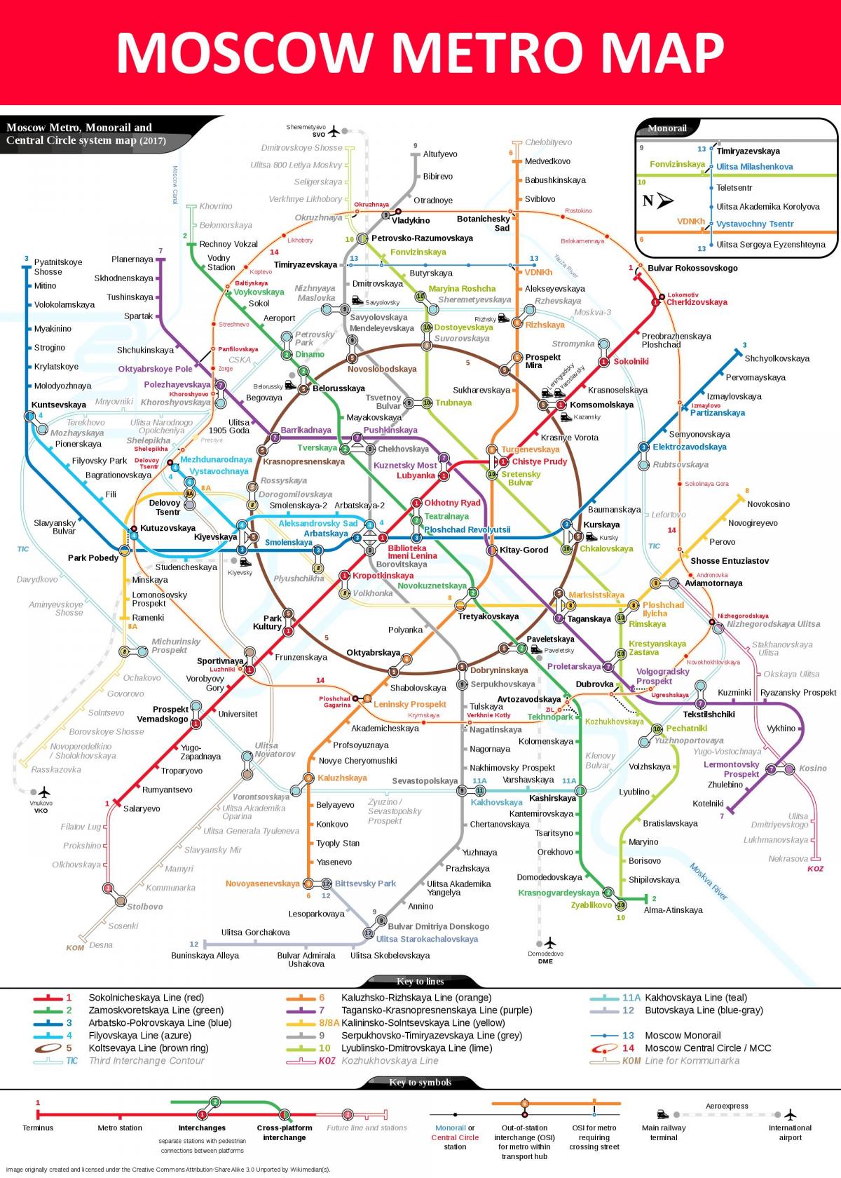 la station de métro de Moscou carte